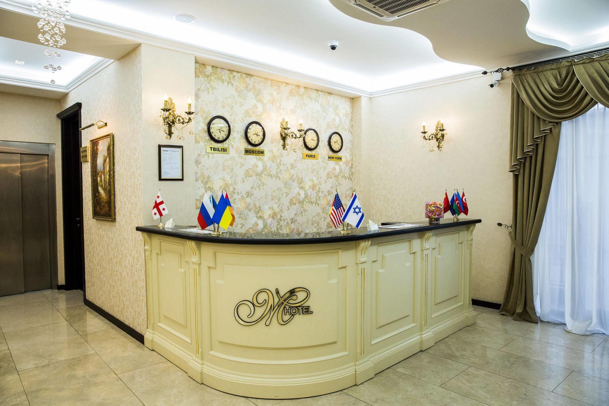 Marionn Hotel 4*